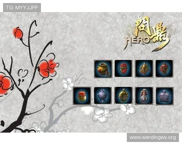 问鼎在线登录网址常见问题解答及安全登录技巧,确保玩家顺利进入游戏体验 问鼎在线登录网址常见问题解答及安全登录技巧,确保玩家顺利进入游戏体验