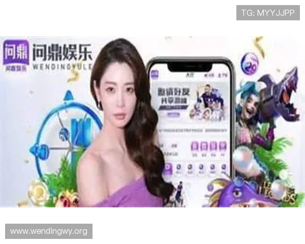 问鼎娱乐手机版APP支持多平台同步使用,随时随地享受极致娱乐体验 问鼎娱乐手机版APP支持多平台同步使用,随时随地享受极致娱乐体验