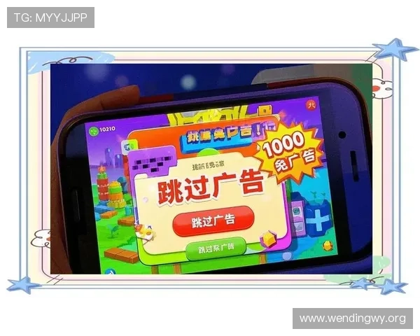 问鼎娱乐官网网页版安全可靠，保障玩家个人信息安全，放心畅玩各种热门游戏内容