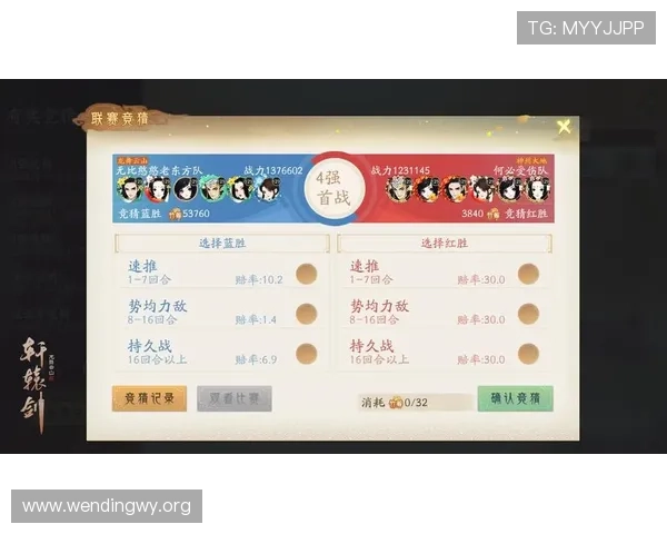 问鼎官网入口下载app，轻松开启全新游戏体验，尽享丰富游戏内容与最新活动资讯