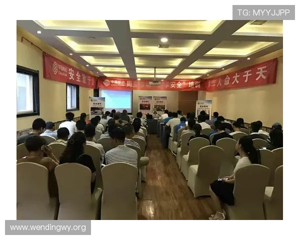 问鼎官网登录入口安全保障措施,确保用户信息安全与账号安全 问鼎官网登录入口安全保障措施,确保用户信息安全与账号安全