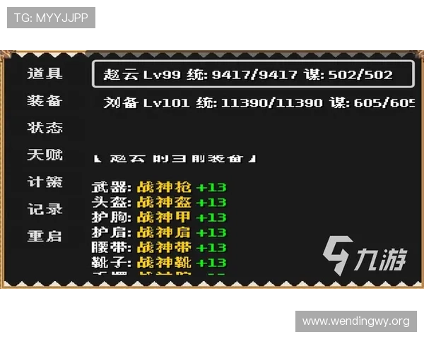 问鼎官网平台常见问题解答帮助新手玩家快速上手游戏操作与平台使用 问鼎官网平台常见问题解答帮助新手玩家快速上手游戏操作与平台使用