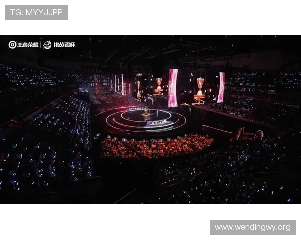 问鼎电竞赛事回顾：燃爆全场的经典比赛瞬间盘点