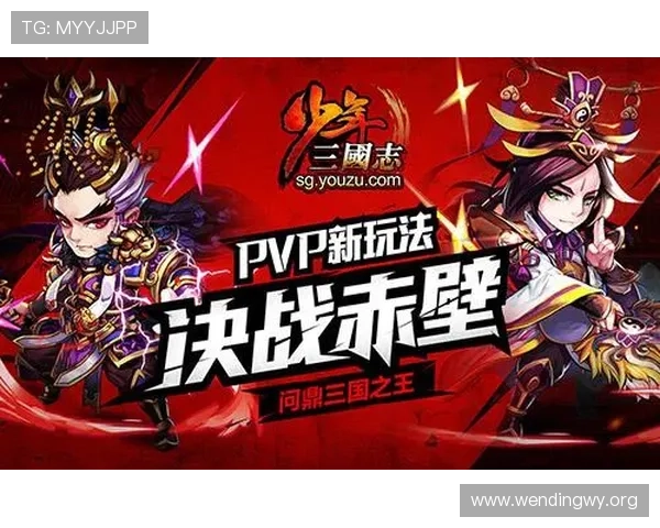 问鼎软件下载安装最新版常见问题解答解决用户在下载安装过程中遇到的各种疑难问题