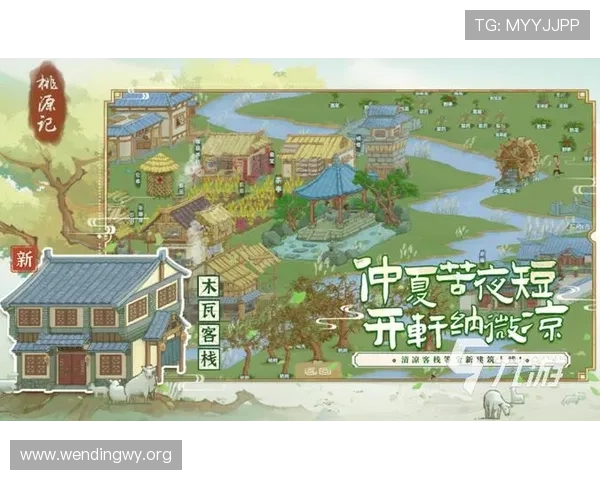 苹果用户遇到问鼎皇城无法下载问题的常见解决方案汇总 苹果用户遇到问鼎皇城无法下载问题的常见解决方案汇总
