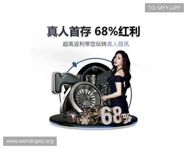 问鼎PG娱乐官方下载苹果版最新版本上线,畅享极致游戏体验与丰富福利 问鼎PG娱乐官方下载苹果版最新版本上线,畅享极致游戏体验与丰富福利